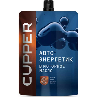 Автоэнергетик в моторное масло CUPPER AEE-100