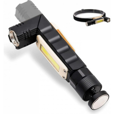 Налобный аккумуляторный фонарь Focusray 890033