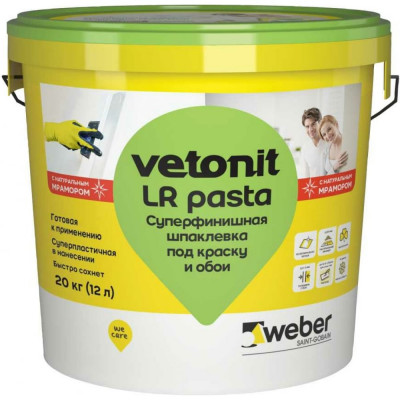 Суперфинишная шпаклевка Vetonit LR Pasta 1014271