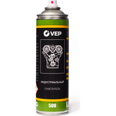 Индустриальный очиститель VEP IC00500.12
