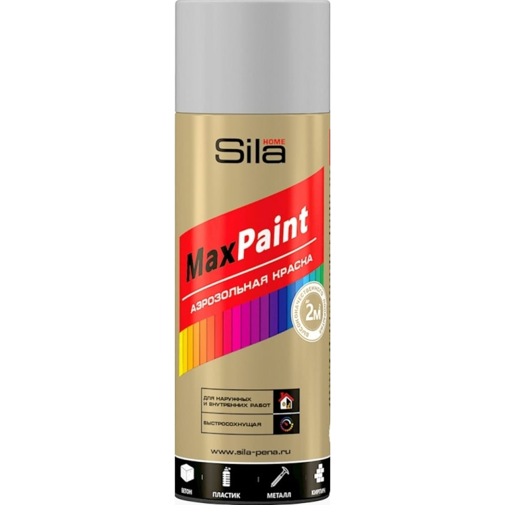 Sila home max paint. Эмаль универсальная Sila Home MAXPAINT глянцевая гладкая медный металлик 0,52 л. Эмаль универсальная Sila Home MAXPAINT гладкая серебряный металлик 0,52 л. Sila Home MAXPAINT глянцевая гладкая медный металлик. Эмаль универсальная Sila Home MAXPAINT глянцевая гладкая латунный металлик.