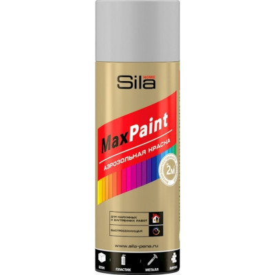 Универсальная аэрозольная эмаль Sila HOME Max Paint SILP7035