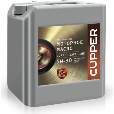 Моторное масло CUPPER SL5W30-10