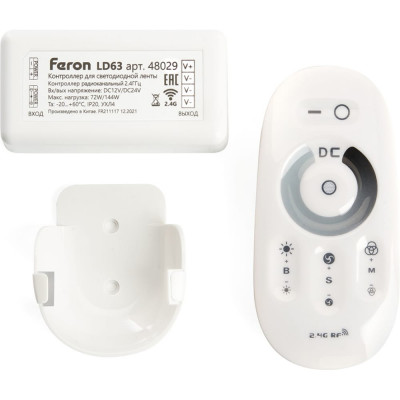 Контроллер-диммер для светодиодной ленты FERON LD62 48029