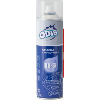 Силиконовая смазка ODIS Silicone Spray Ds6085