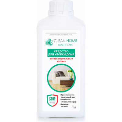 Средство для уборки CLEAN HOME антибактериальный эффект 528