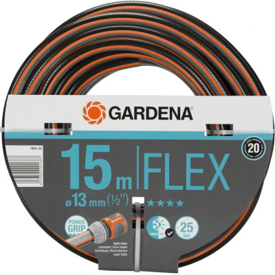 Шланг Gardena Flex 18031-20.000.00
