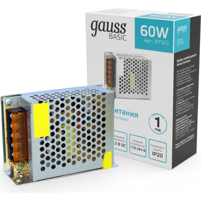 Блок питания Gauss Basic BT503