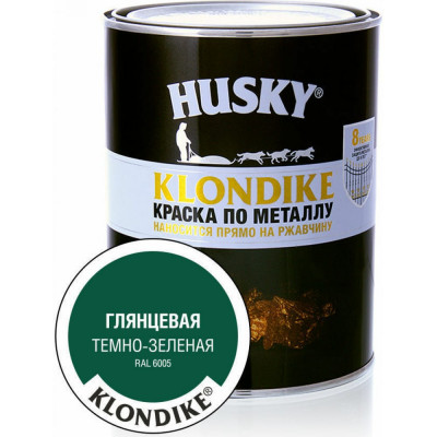 Краска по металлу HUSKY Klondike 26166