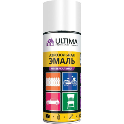 Универсальная аэрозольная эмаль ULTIMA ULT014