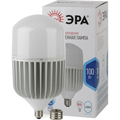Светодиодная лампочка ЭРА STD LED POWER Б0056122