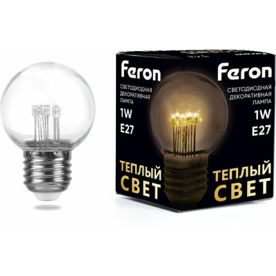 Светодиодная лампа FERON LB-378 41918