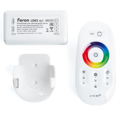 Контроллер для светодиодной ленты FERON LD63 48030