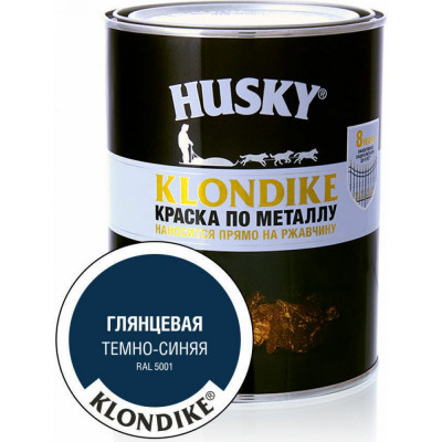 Краска по металлу HUSKY Klondike 26167