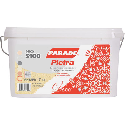 Декоративное покрытие PARADE DECO Pietra S100 90003181501