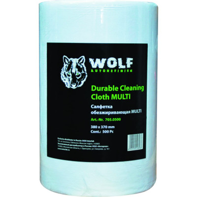 Обезжиривающие салфетки WOLF MULTI 8735 705.0500