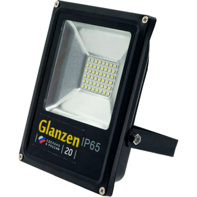 Низковольтный светодиодный прожектор GLANZEN FAD-0002-20-12V КА-00008005