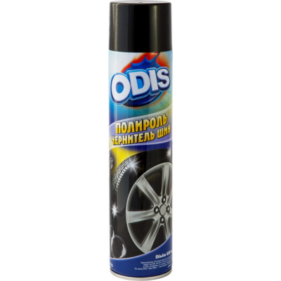 Полироль-чернитель шин ODIS Tyre shining Cleaner Ds6088