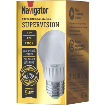 Лампа Navigator NLL-G45-6-230-2.7K-E27-FR-SV 80542