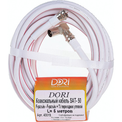 Коаксиальный кабель DORI 40019