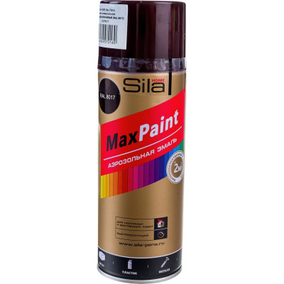 Универсальная аэрозольная эмаль Sila HOME Max Paint SILP8017