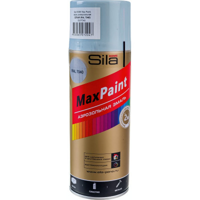 Универсальная аэрозольная эмаль Sila HOME Max Paint SILP7040