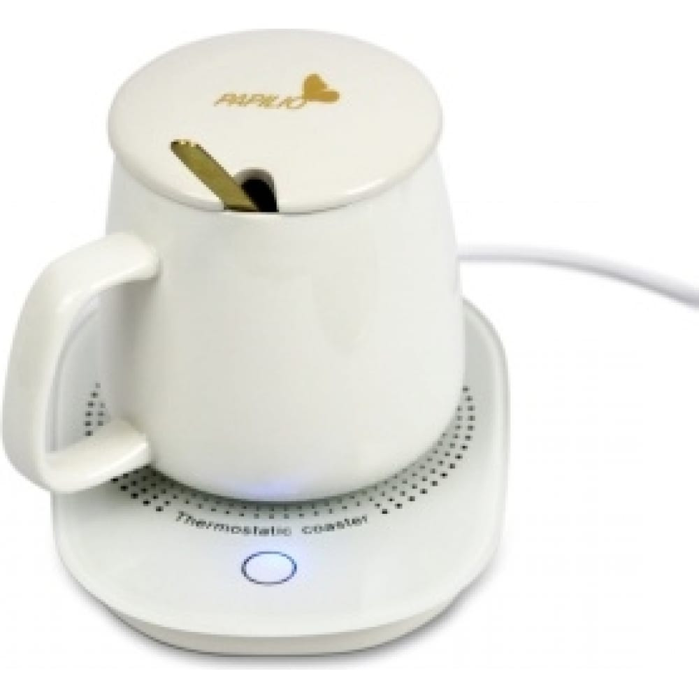 PAPILIO HOME HCS-W_002-380 — PAPILIO HOME Кружка с USB подогревом БЕЛЫЙ  HCS-W_002-380 - ЮниМаг.РФ