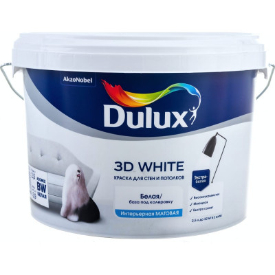 Краска для стен и потолков Dulux 3D WHITE 5701640