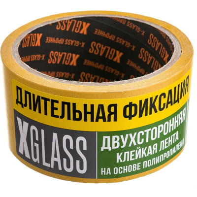 Двухсторонняя клейкая лента X-Glass 0105 УТ0005765