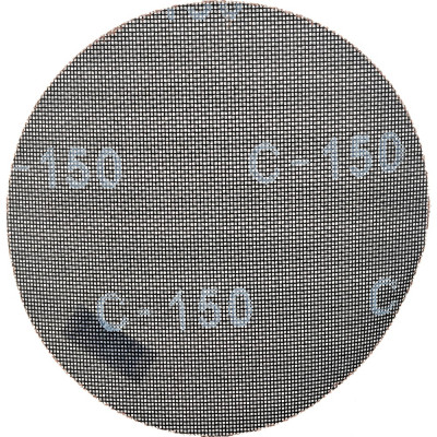 Сетчатый шлифовальный диск SPEKTROS 55695