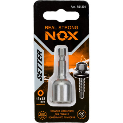 Ключ-насадка магнитная NOX NUT SETTER 551301