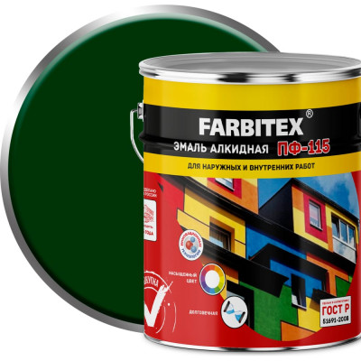 Алкидная эмаль Farbitex ПФ-115 4300001597