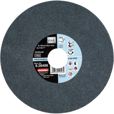 Войлочный диск Metabo Unitized 626400000