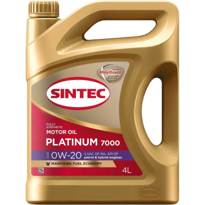 Моторное синтетическое масло Sintec PLATINUM SAE 0W-20, API SP, ILSAC GF-6 801987