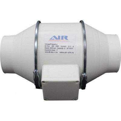 Пластиковый канальный вентилятор AIR-SC HF-150 4687202295302
