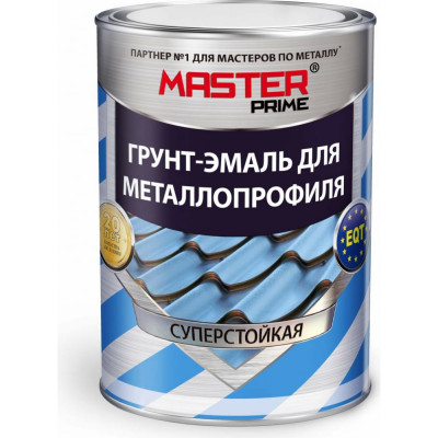 Грунт-эмаль для металлопрофиля Master Prime 4300005287