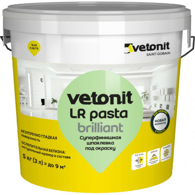 Суперфинишная шпаклевка Vetonit LR Pasta Brilliant 1024529