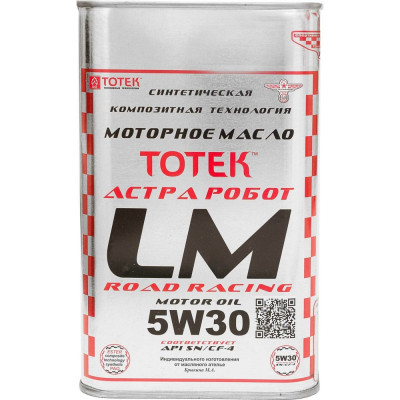 Синтетическое моторное масло ТОТЕК LM-Road Racing SAE 5W30 LMRR530020
