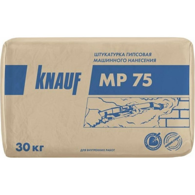 Гипсовая машинная штукатурка Knauf МП-75 9500