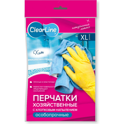 Особопрочные резиновые перчатки Clear Line 2034