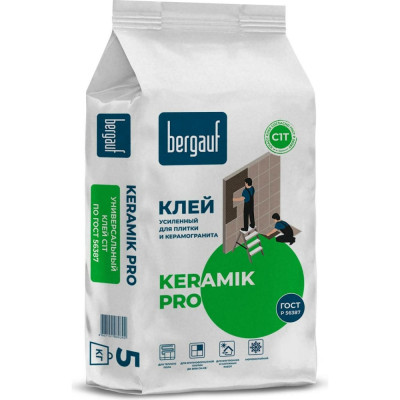 Усиленный клей для плитки и керамогранита Bergauf Keramik Pro С1 65371