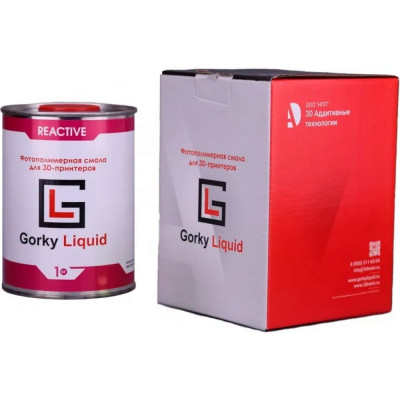 Фотополимерная смола Gorky Liquid Reactive 52053