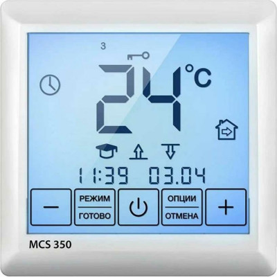 Терморегулятор Теплолюкс MCS 350 UT-00000541
