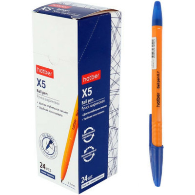 Шариковая ручка Hatber X-5 062567