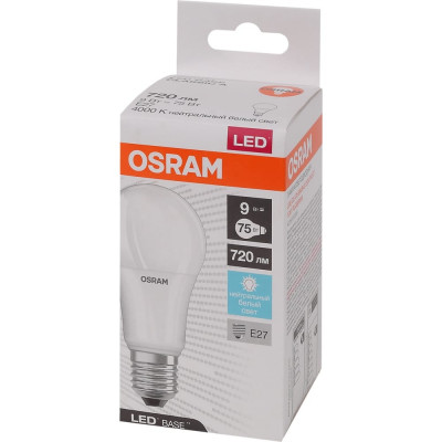 Светодиодная лампа Osram LED BASE CLASSIC 4058075527652