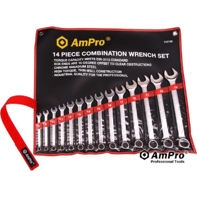 Набор комбинированных ключей AmPro T40185