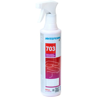 Средство регулярной очистки поверхностей в санитарных помещениях ИНТЕРХИМ с защитным эффектом, 0.5 л ih70345