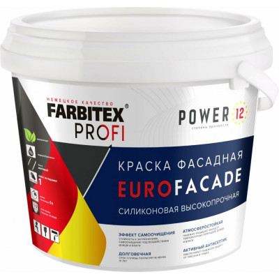 Самоочищающаяся фасадная высокопрочная силиконовая краска Farbitex 4300008747