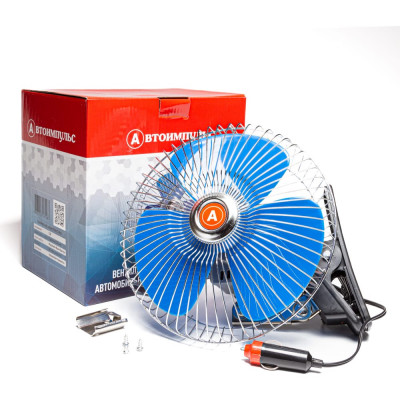Салонный вентилятор в прикуриватель Autoimpuls 8048-12 В