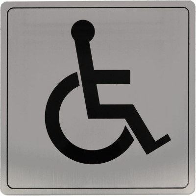 Информационная табличка Amig Для инвалидов 100-140х140 IN